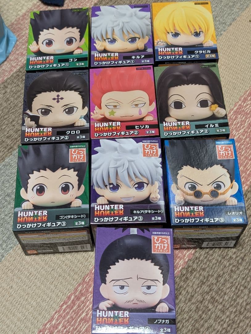 未開封　HUNTER×HUNTER ひっかけフィギュア　ハンター