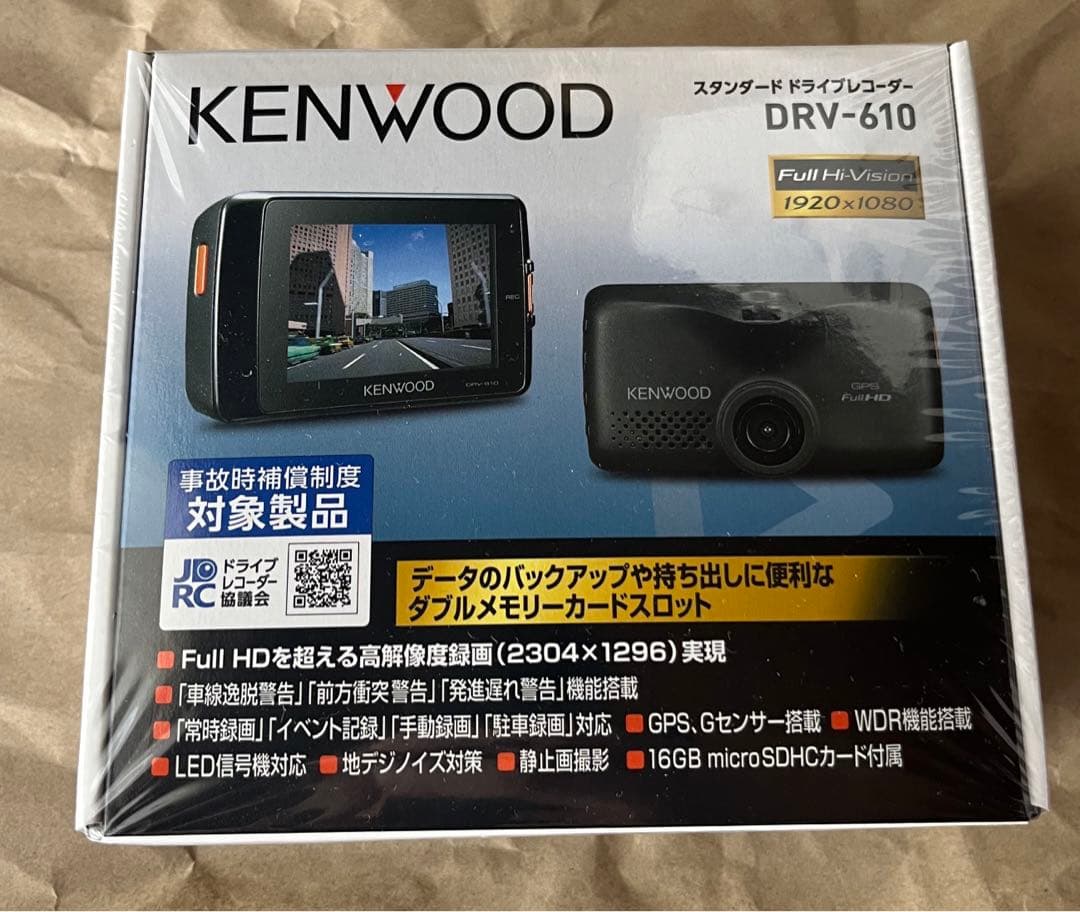 新品　KENWOOD DRV-610 ドライブレコーダー