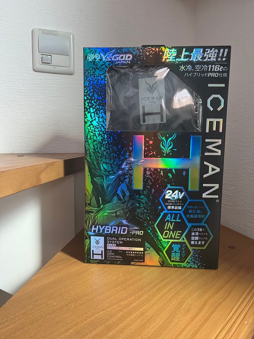 【新品未使用品】アイスマンHYBRID-PRO 空調服＆ファン＆バッテリー