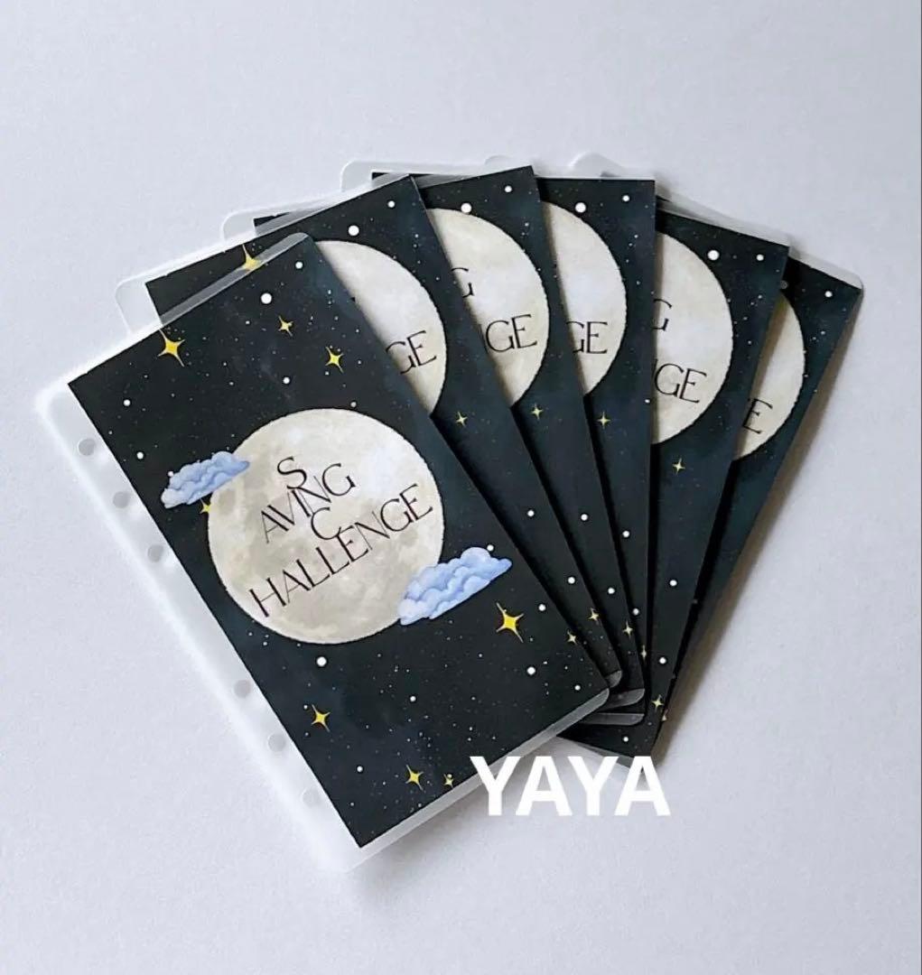 na-mama3⭐様 リクエスト 4点 まとめ商品