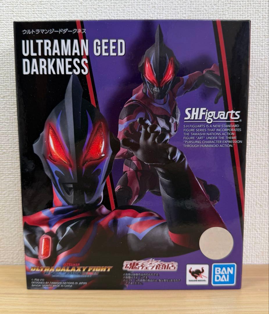 S.H.Figuarts ウルトラマンジードダークネス フィギュアーツ