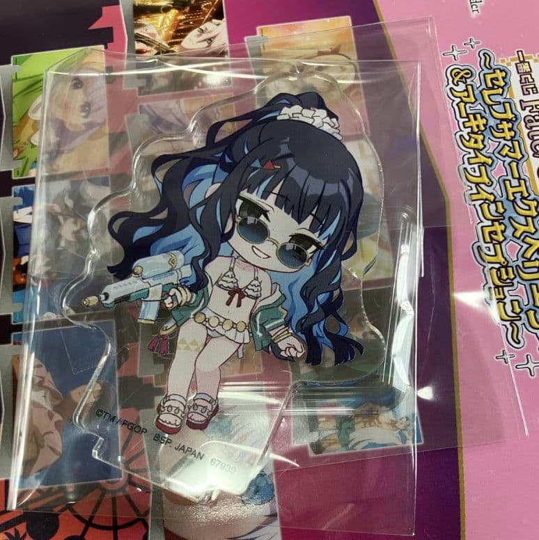 FGO 一番くじ テノチティトラン セット - メルカリ