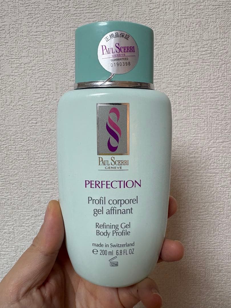 PAUL SCERRI ボディプロファイルジェル&クリームセット ポールシェリー（PAUL SCERRI） ボディ プロファイルジェル 通販