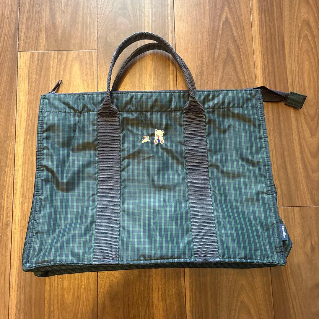 ファミリア　familiar ブラックウォッチシリーズ　トートバッグ　自立 お迷いの方必見！新作バッグのサイズ比較♩｜ファミリア代官山店の公式