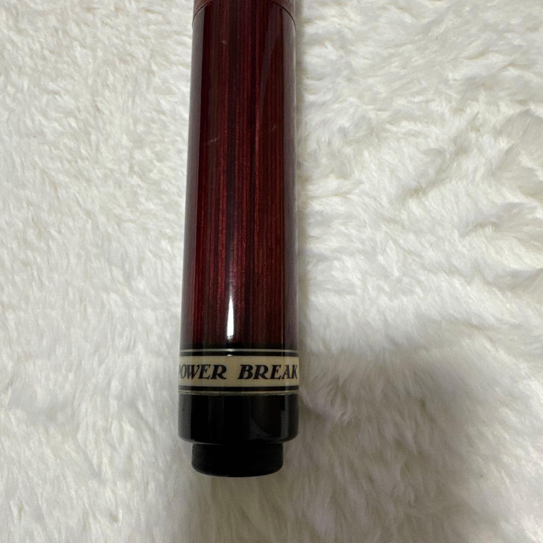 Mezzパワーブレイクキュー