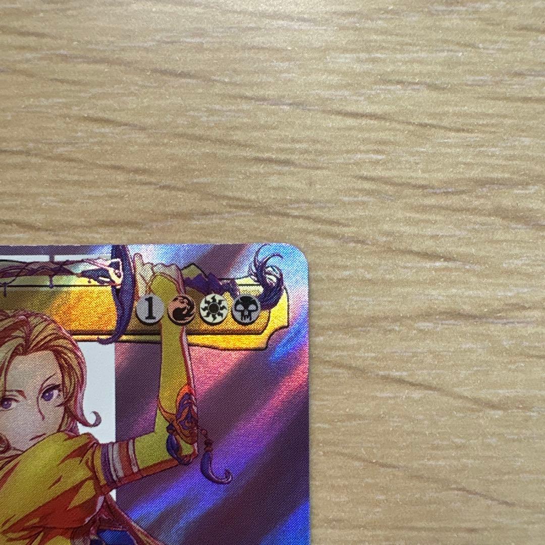 ルーンナイト、セリス》サージfoil FF MTG 統率者 FIC - メルカリ