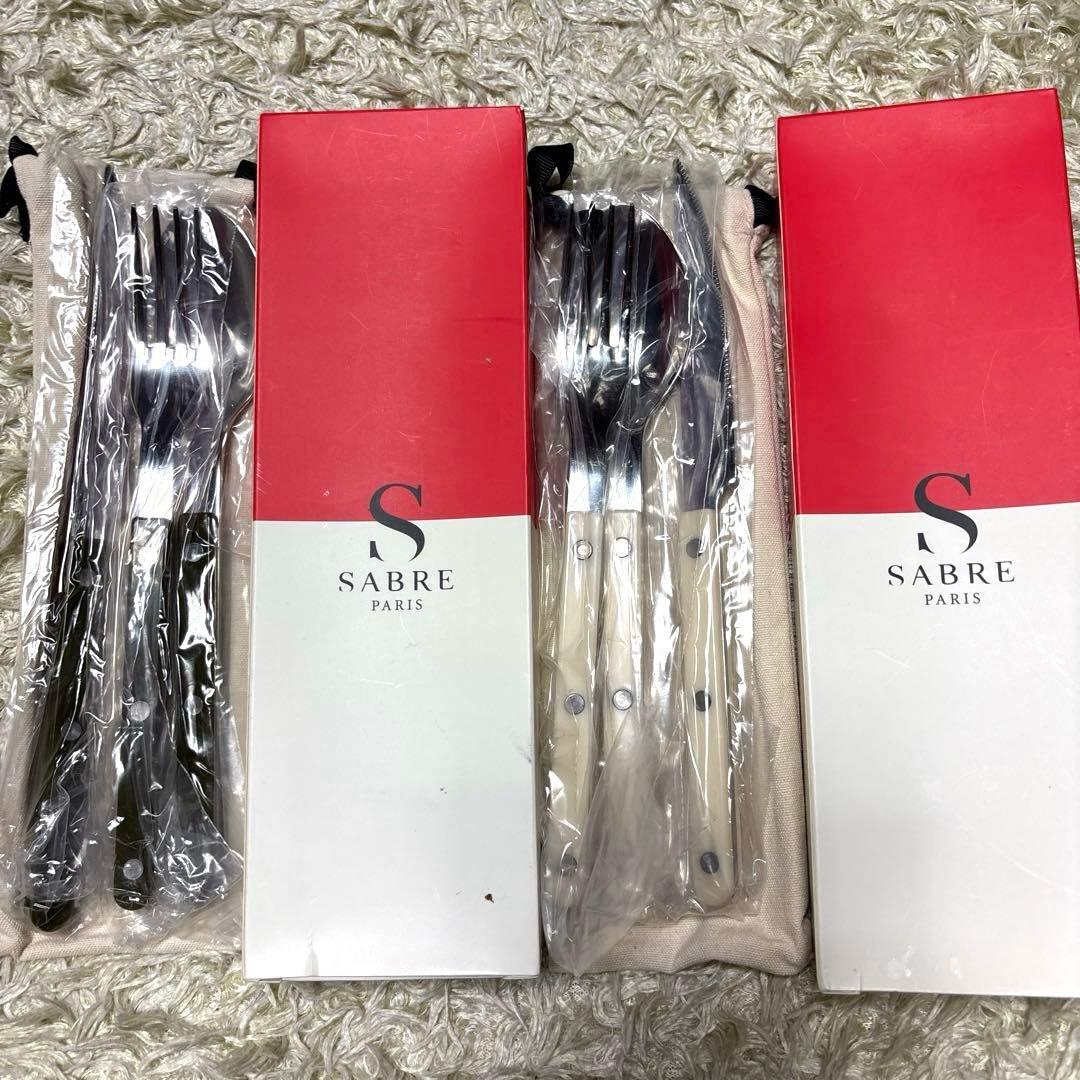 SABRE サーブル カトラリーセット ペア アイボリー オリーブ 箱付未使用 カトラリーセット BISTROT VINTAGE UNI／SABRE PARIS（サーブル・パリ