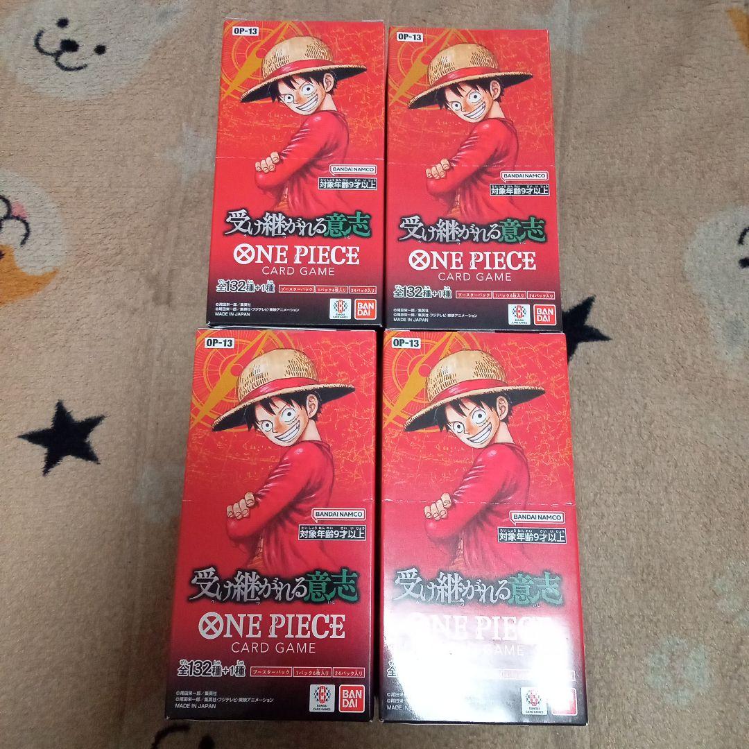 ワンピースカード　受け継がれる意志　4BOX分　合計96パック ONE PIECEカードゲーム 【外箱訳アリ】受け継がれる意志 テープ付き