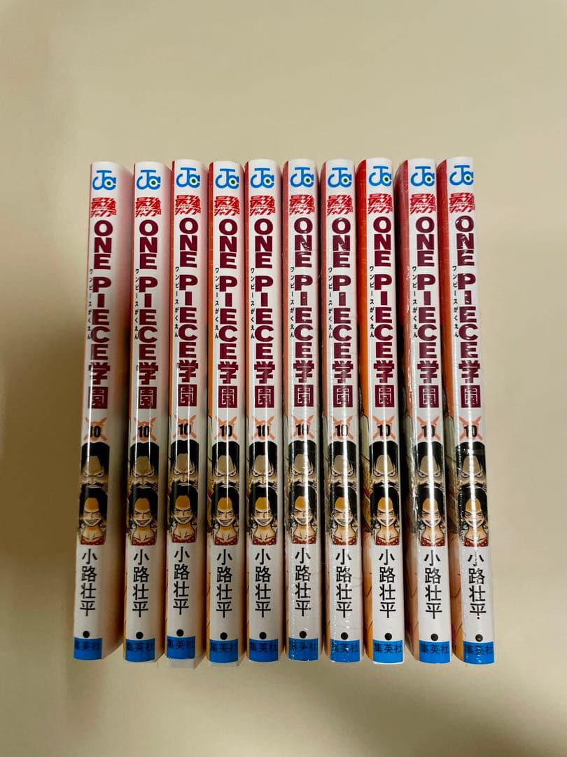 ONE PIECE学園 ワンピース学園 10巻 プロモ付き 10冊 ONE PIECE学園 10 (ジャンプコミックス) | 小路 壮平 |本 | 通販 | Amazon