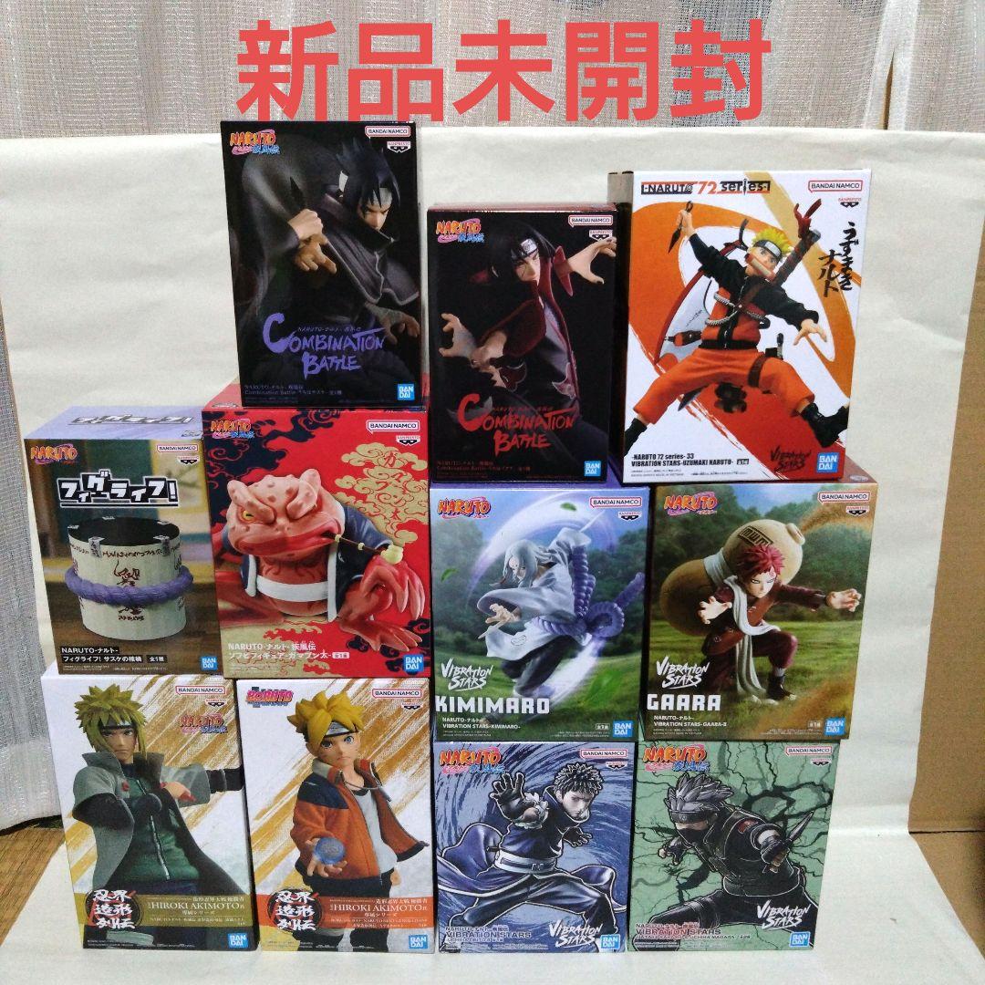 プライズ　NARUTO　ナルト　疾風伝　フィギュア