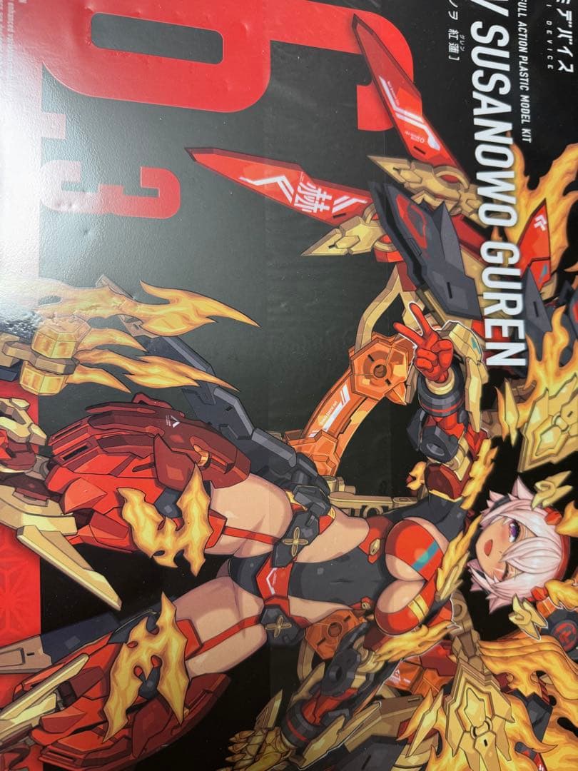 メガミデバイス　　スサノヲ二種セット 明日より】スサノヲ蒼炎ご予約受付開始！｜コトブキヤ製品情報ポータル