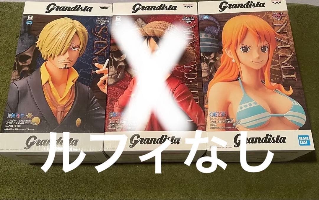 ワンピース Grandista 初期フィギュアセット