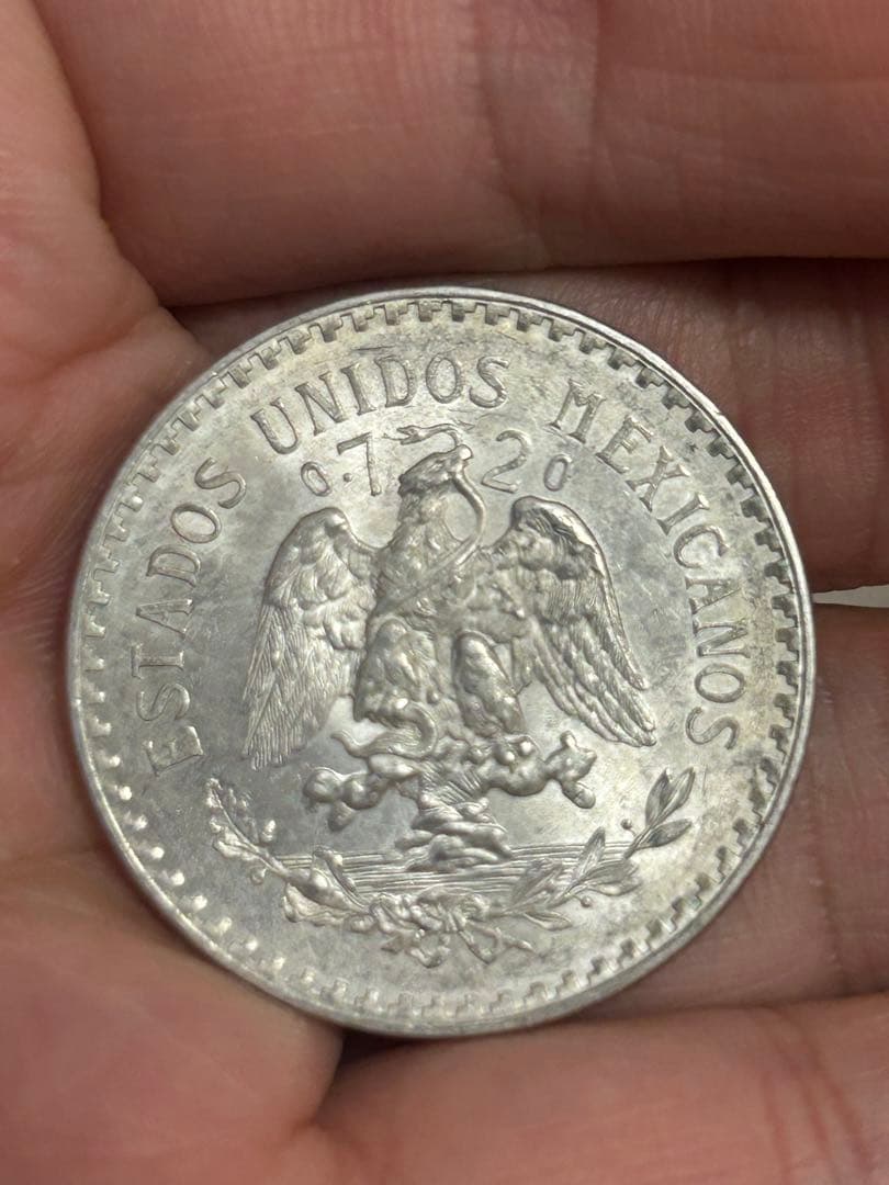 メキシコ 1943年 1ペソ 銀貨