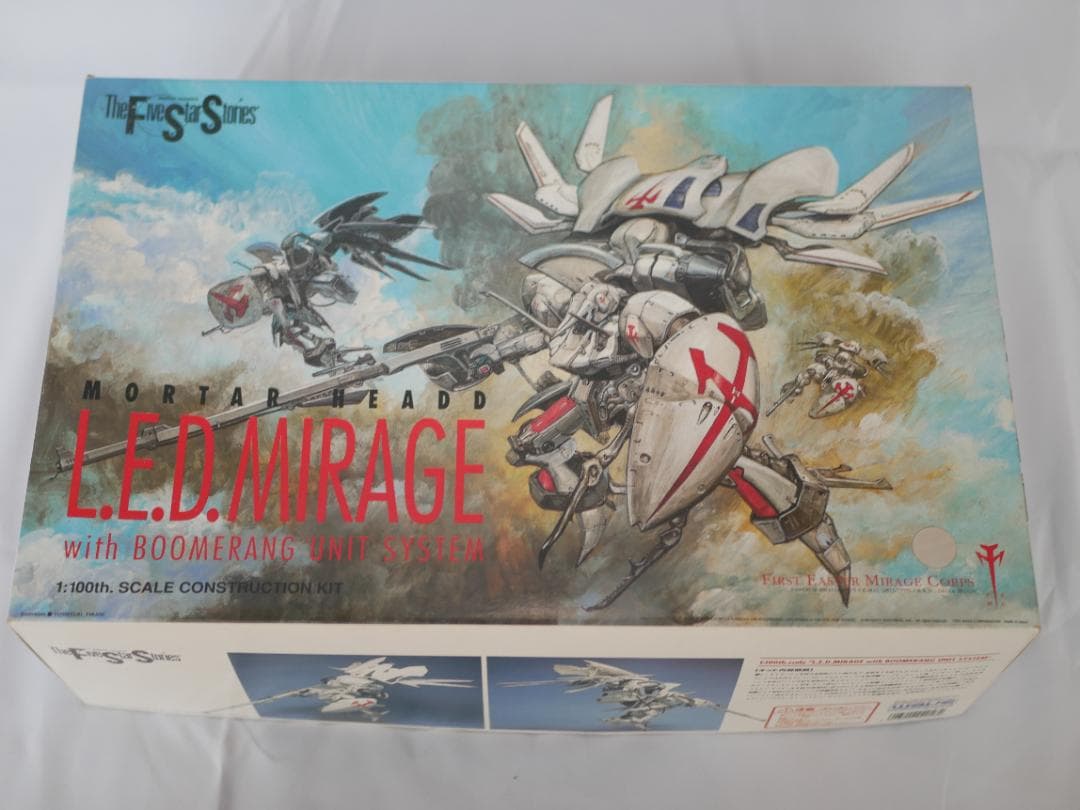 レッドミラージュ ブーメランユニット装着型 WAVE 1/100 FSS レッドミラージュ・ブーメランユニット (プラモデル) - ホビーサーチ