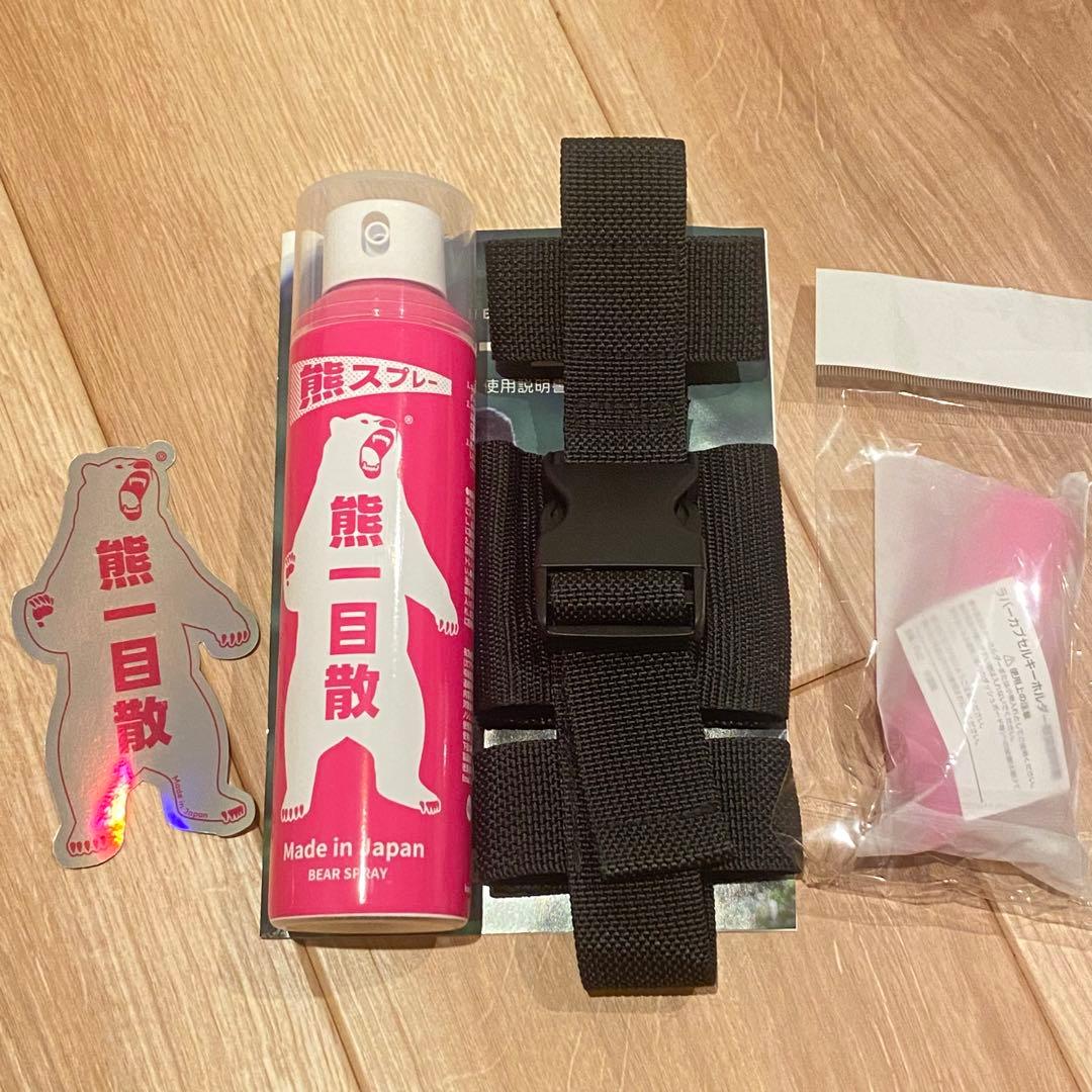 熊一目散【専用ホルダーつき】キャンプ・ハイキング・登山携行用スプレー 予約商品】【1箱12本セット】熊一目散 熊忌避剤 専用ホルダーセット