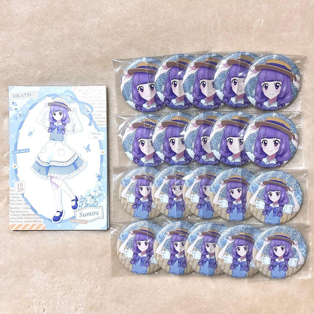 アイカツ カントリーワンピース 氷上スミレ 缶バッジ ポストカード