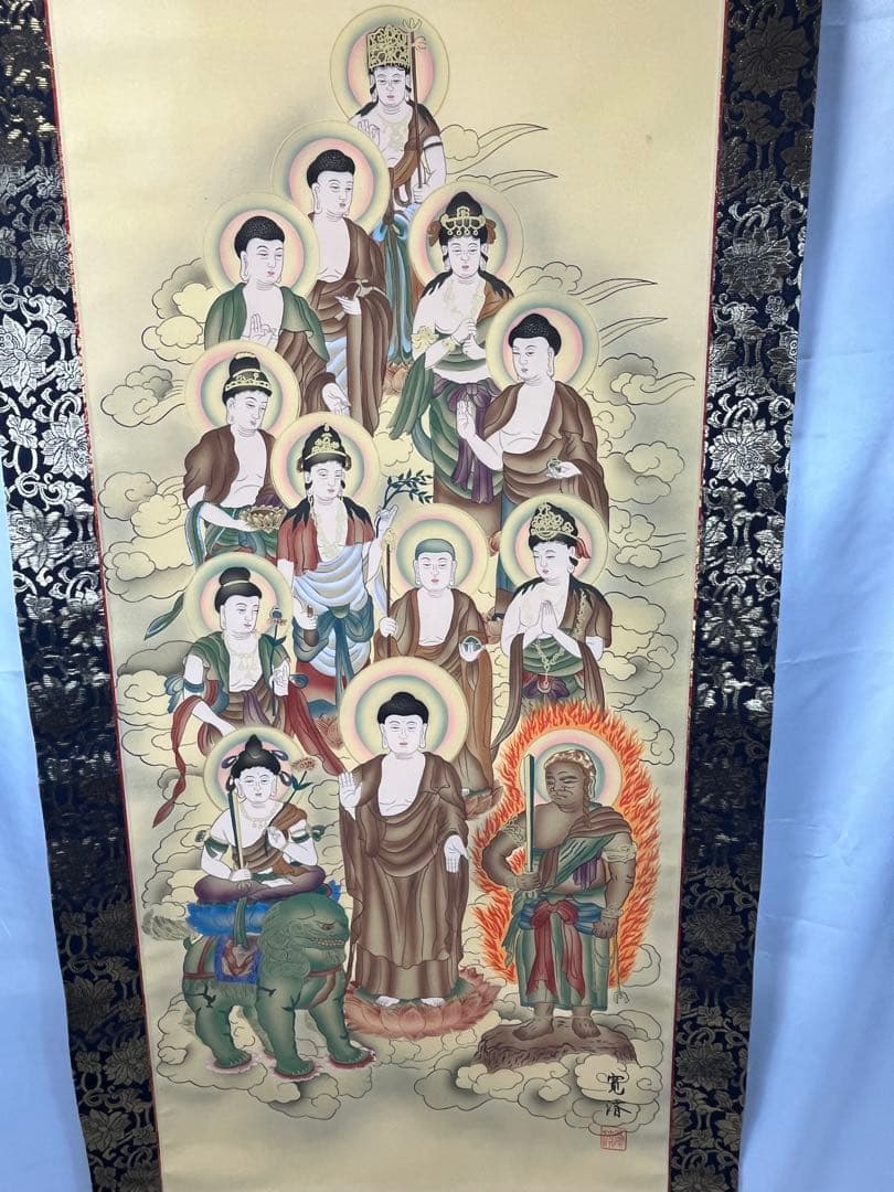 掛軸 寛済作「 端雲十三佛之画 」1254 - メルカリ