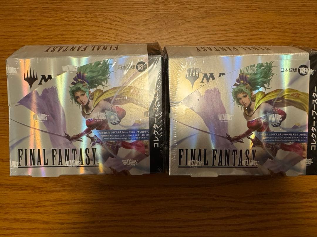ファイナルファンタジー mtg コレクターブースター 2 box 日本語