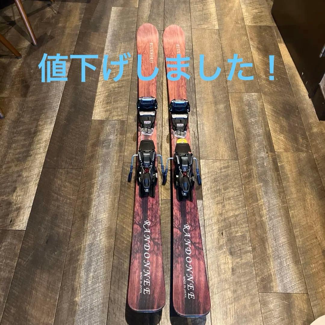 BLUEMORISU約145センチスキー板&マーカービィンディング s-07-512b-001.jpg