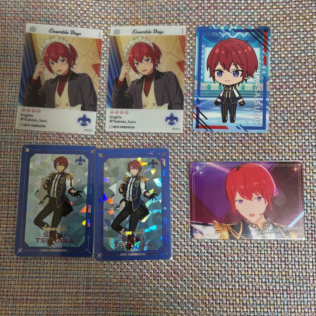 あんスタ 朱桜 司 まとめ売り 香水 フレグランス 絨絨カフェ