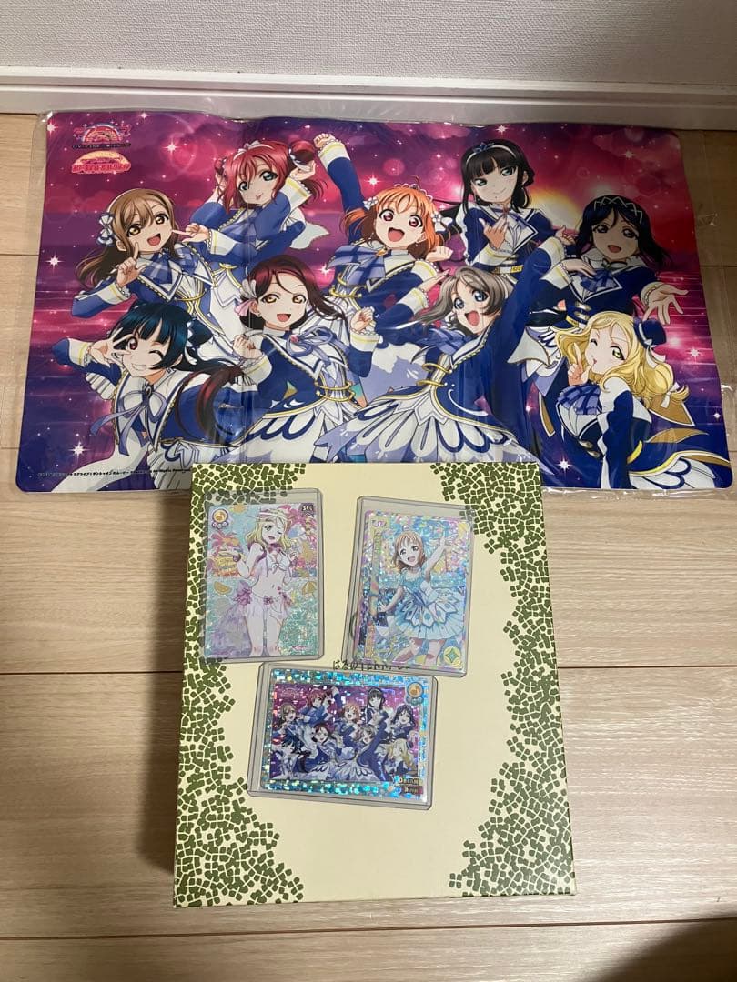 ラブライブ！サンシャインのプレイマットとカードセット