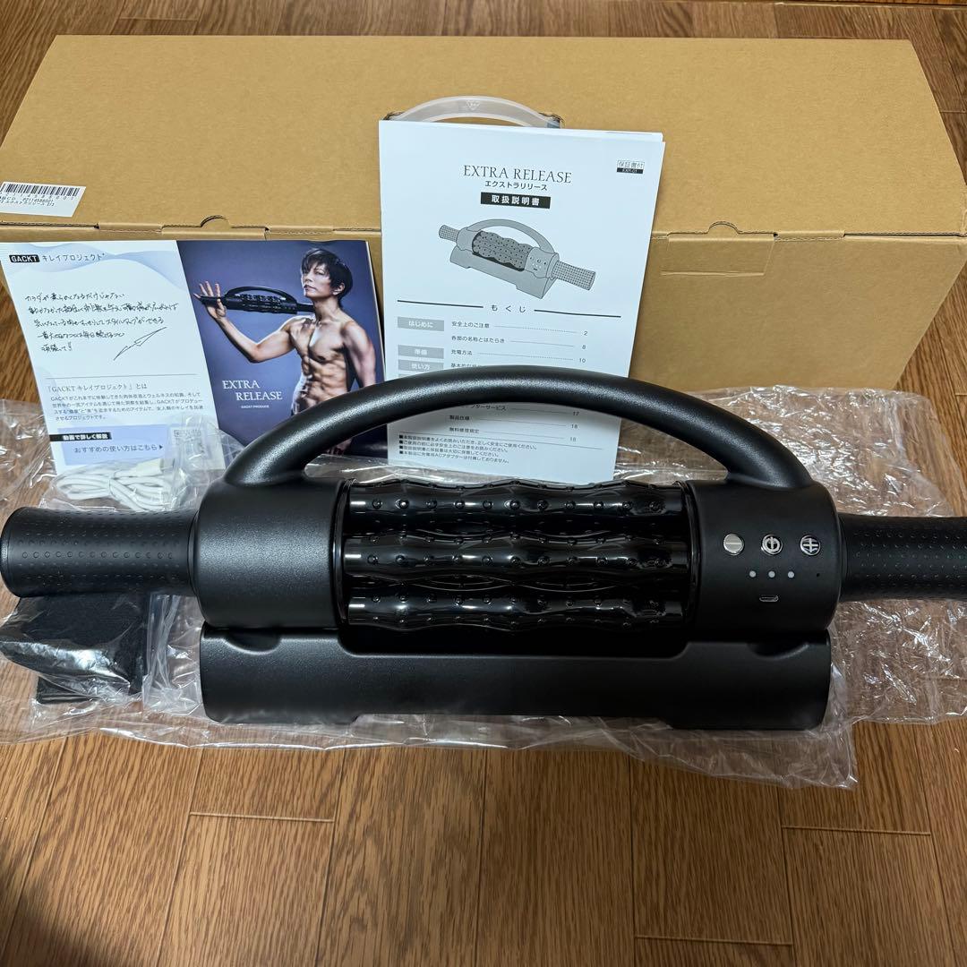EXTRA RELEASE エクストラリリース GACKTプロデュース エクストラリリース／GACKTプロデュース／ストレッチサポート器具