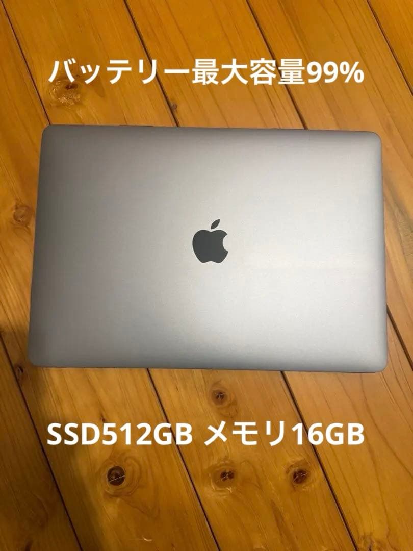 美品 MacBook Air 13-inch M1 バッテリー最大容量99% Amazon.co.jp: ASMARK Macbook Air A2179 バッテリー 交換 適用 13