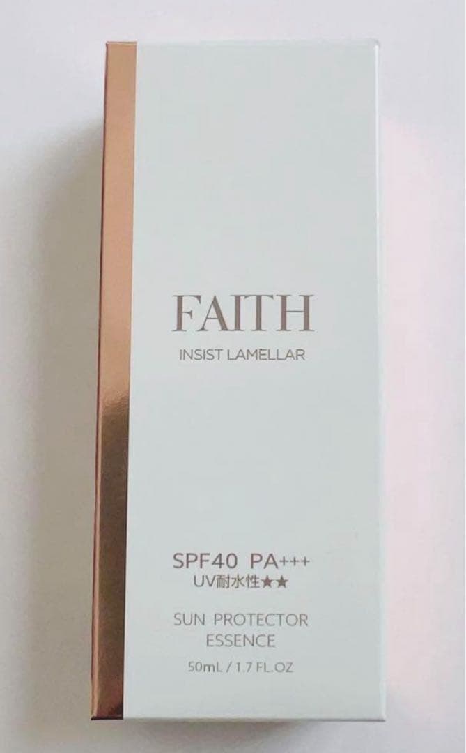 FAITH SUN PROTECTOR ESSENCE 50ml 2本セット