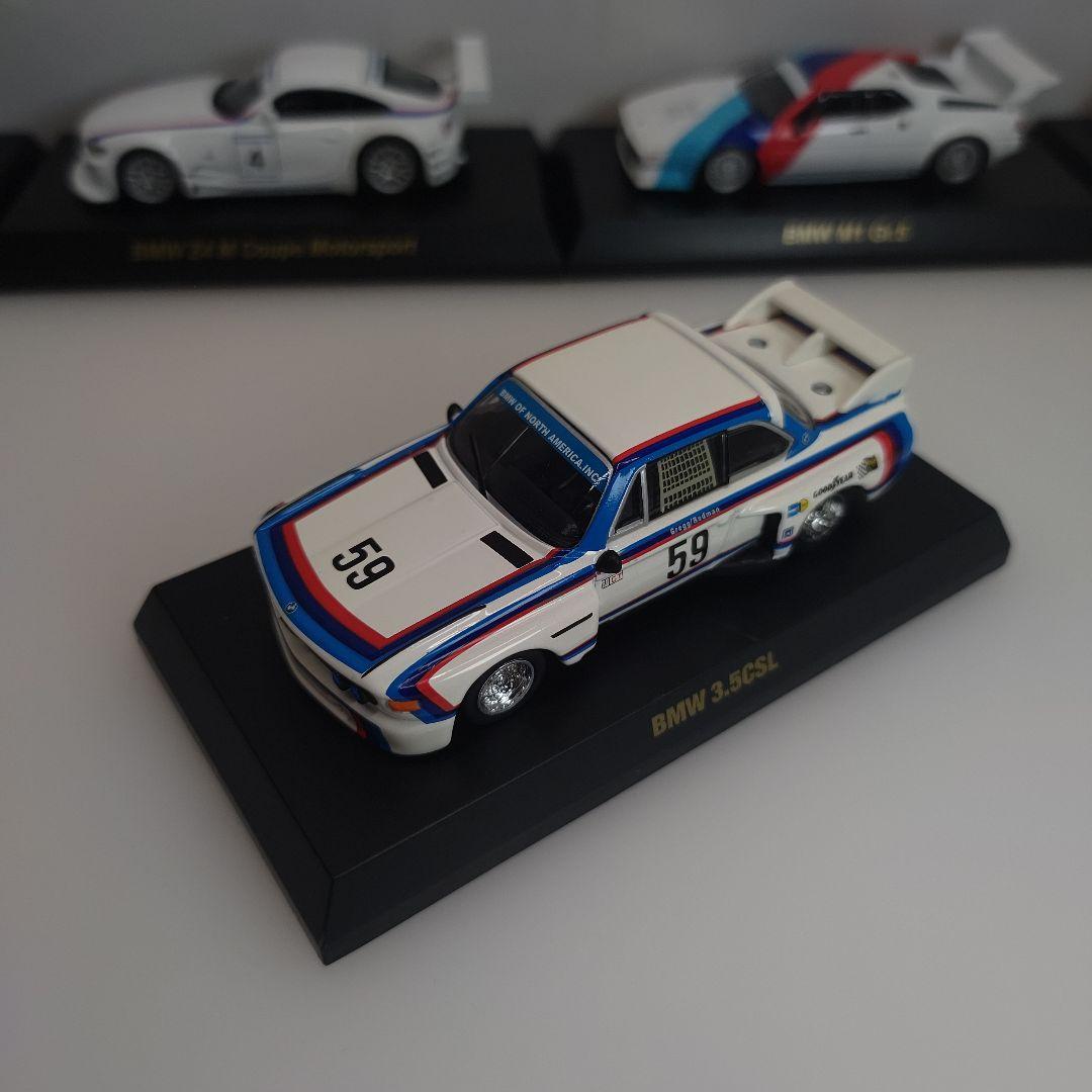 京商 1/64 BMW ミニカーコレクション1・2【3.5 CSL他】5台セット