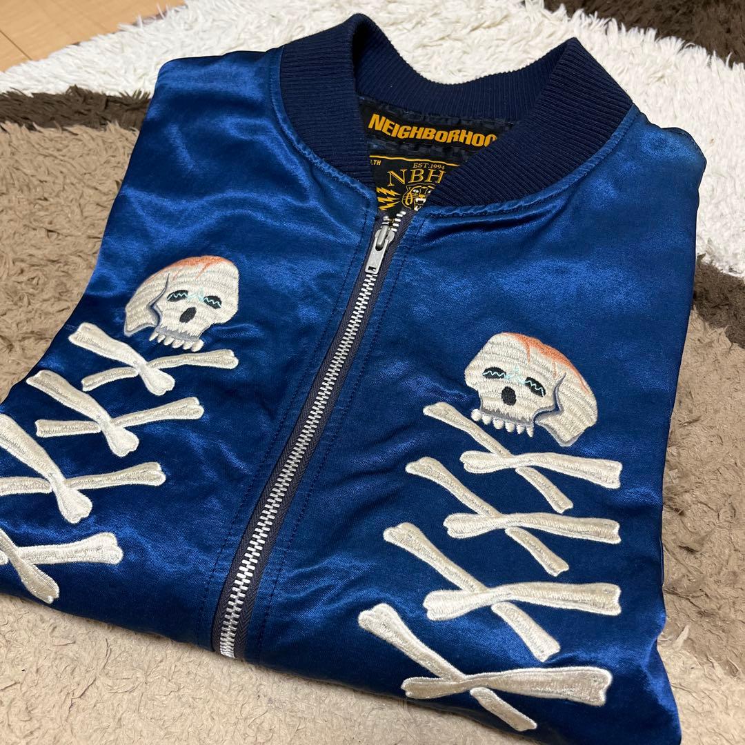 NEIGHBORHOOD スカル刺繍 SOUVENIR CR-JKT スカジャン