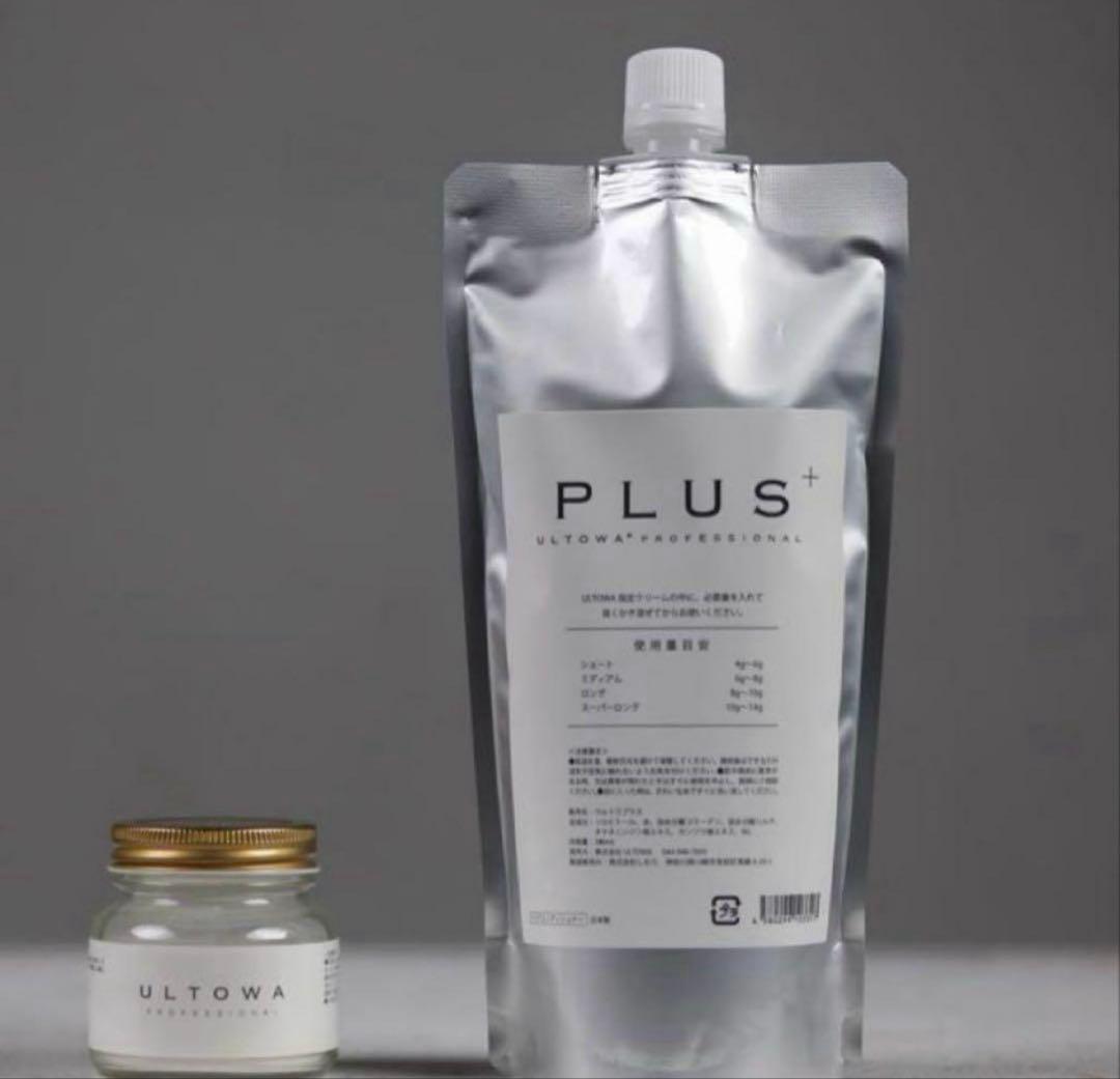 髪質改善 ウルトワトリートメント ULTOWA オキシ　クリアセット