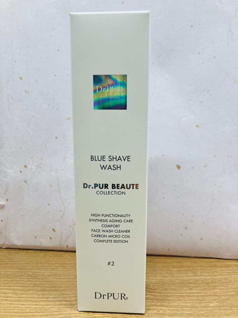 ピュールボーテ ♯2 BLUE SHAVE WASH
