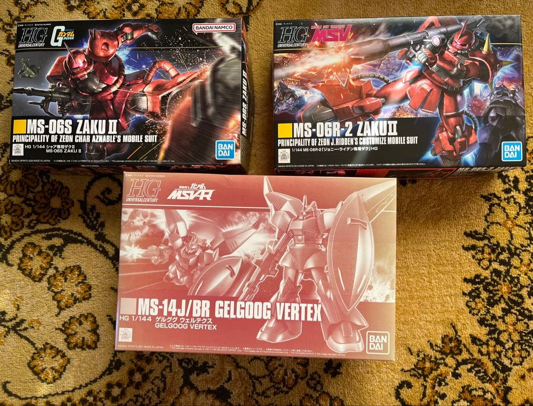 ガンプラセット MS-06S Zaku II 他 1/144