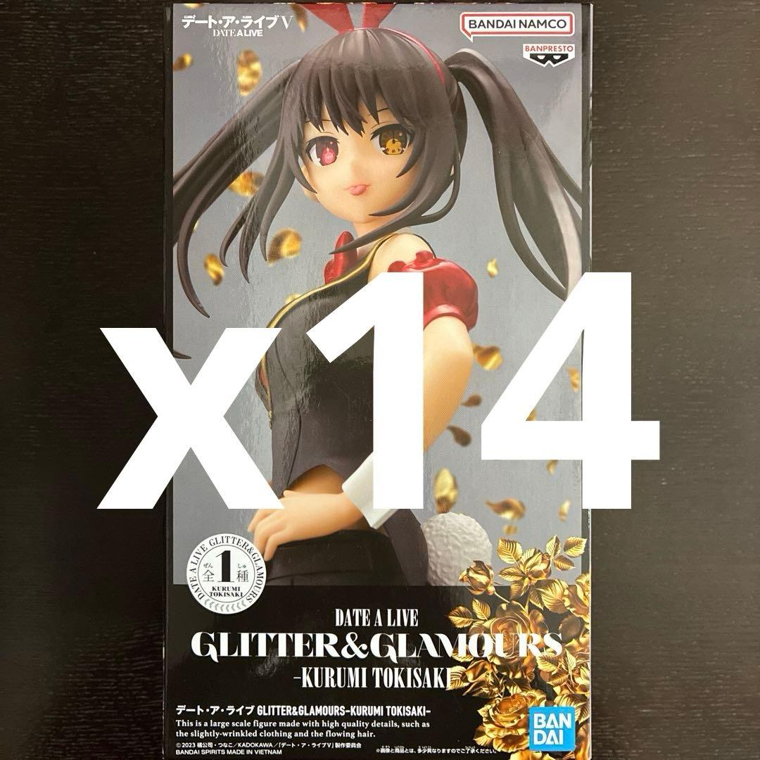 デート・ア・ライブ 狂三 GLITTER&GLAMOURS フィギュア セット