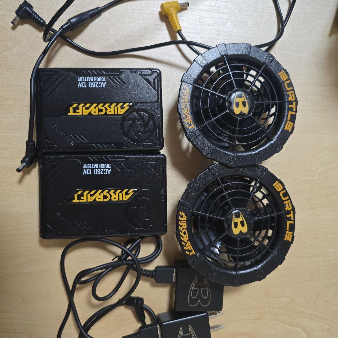 Burtle AC260 バッテリー2個セット！すぐ使えます！