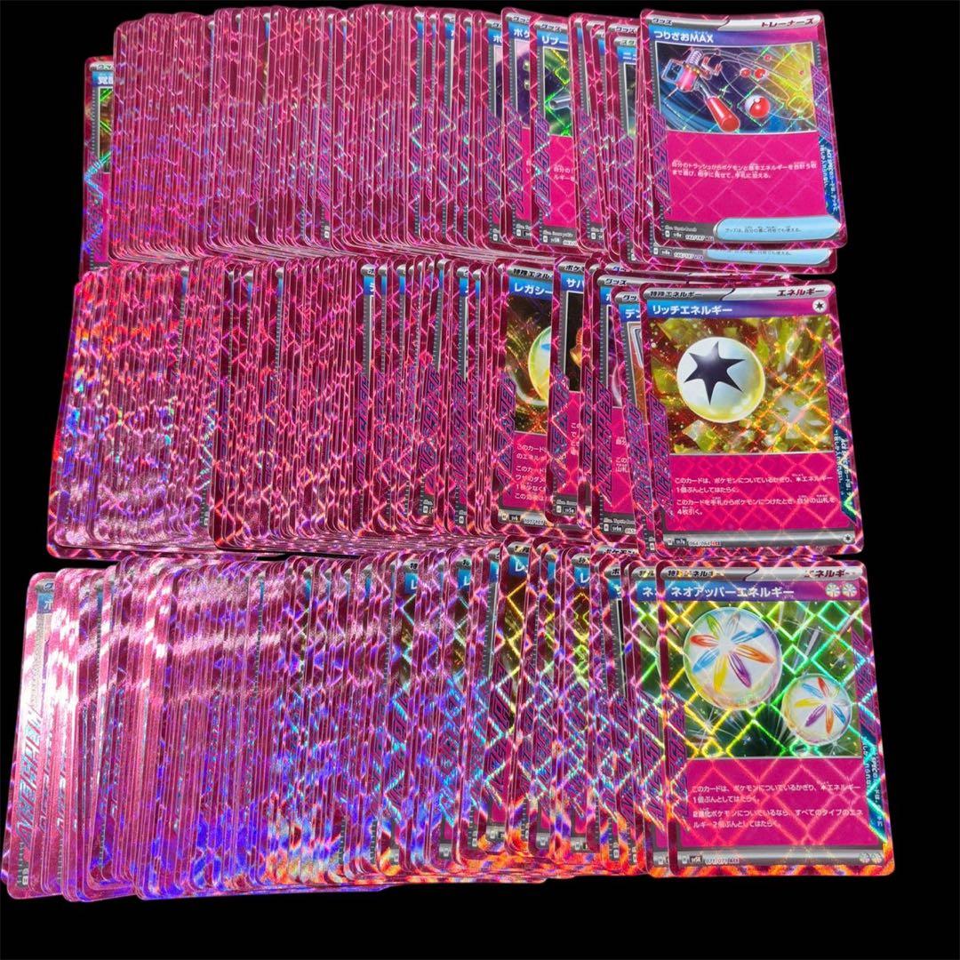 No.819 ポケカ ACE SPEC エーススペック 約350枚まとめ 引退品 ACE SPEC（エーススペック）の一覧と評価ランキング！ - ポケカジラ