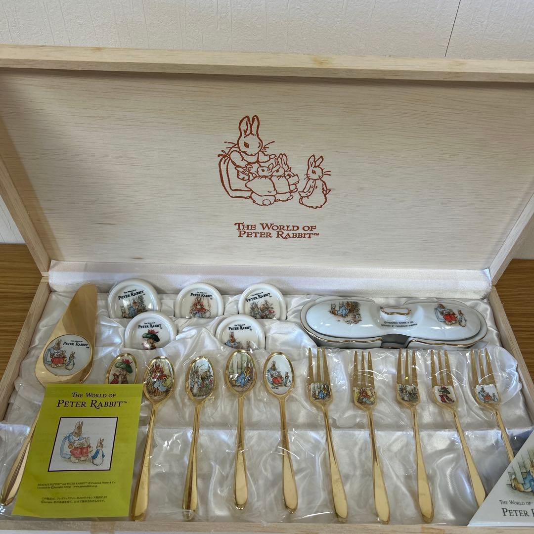 ピーターラビット カトラリーセット