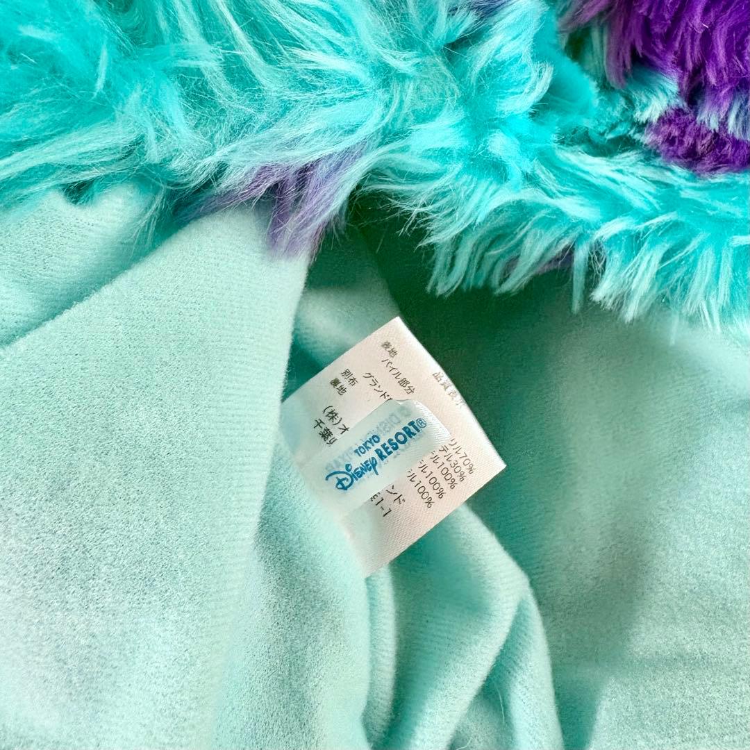 ディズニー 101匹わんちゃん サリー マフラーキャップ ファンキャップ