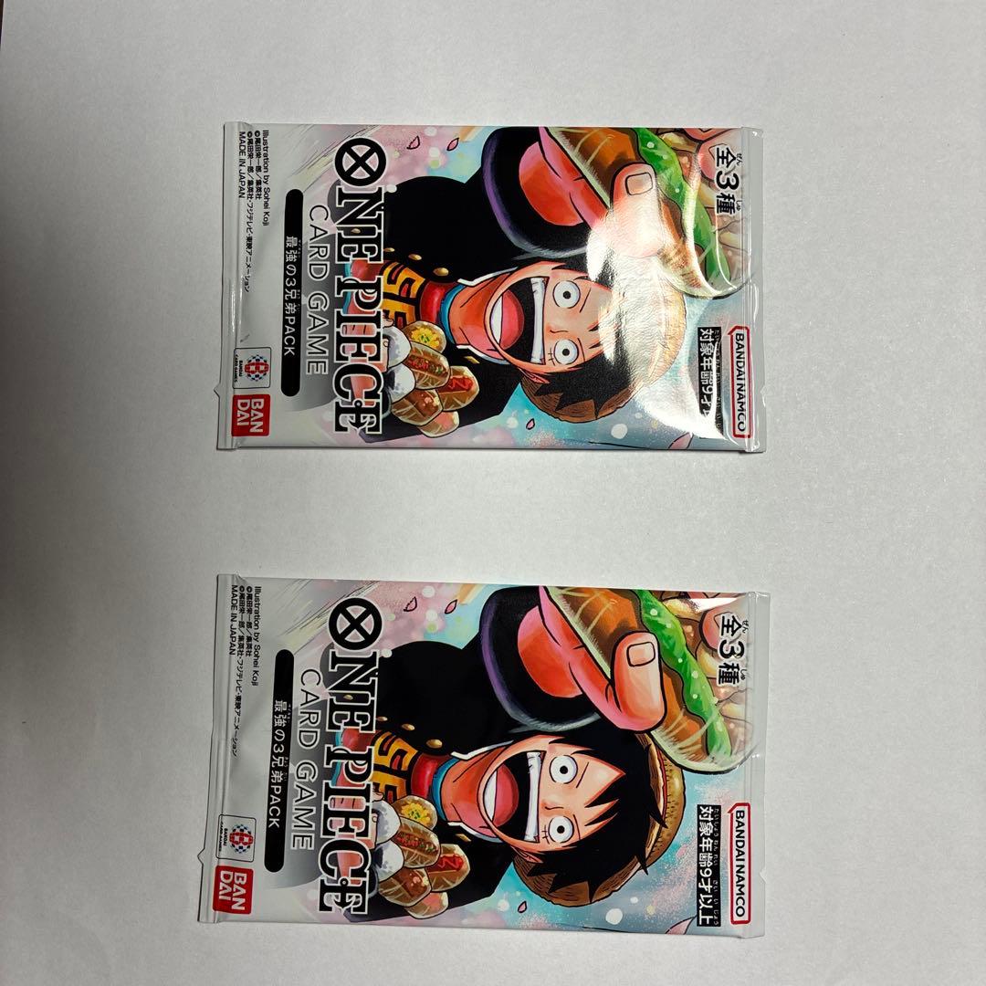 最強の３兄弟　ワンピースカード　２パック