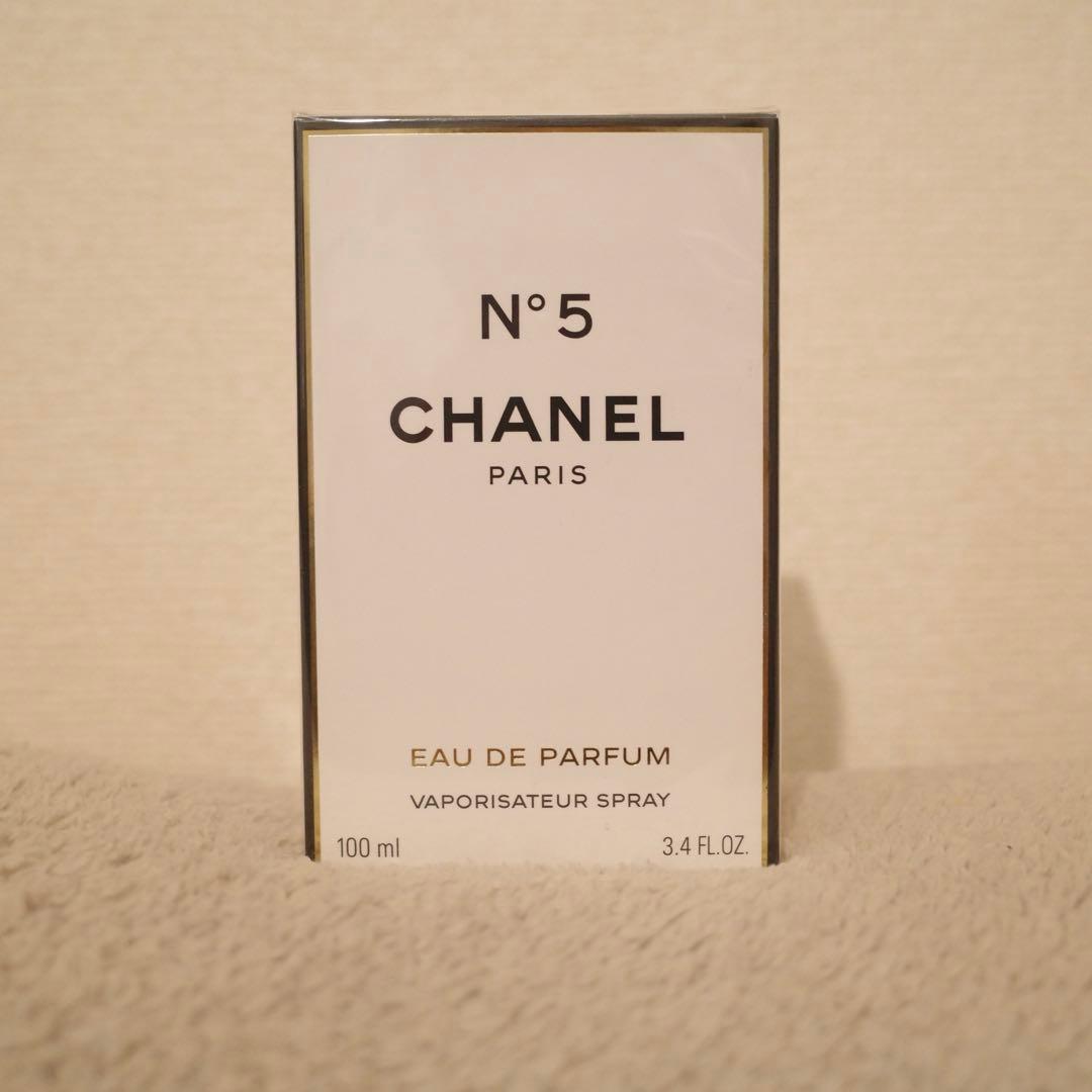 CHANEL N°5 100ml【シャネル 香水 No.5 未開封】