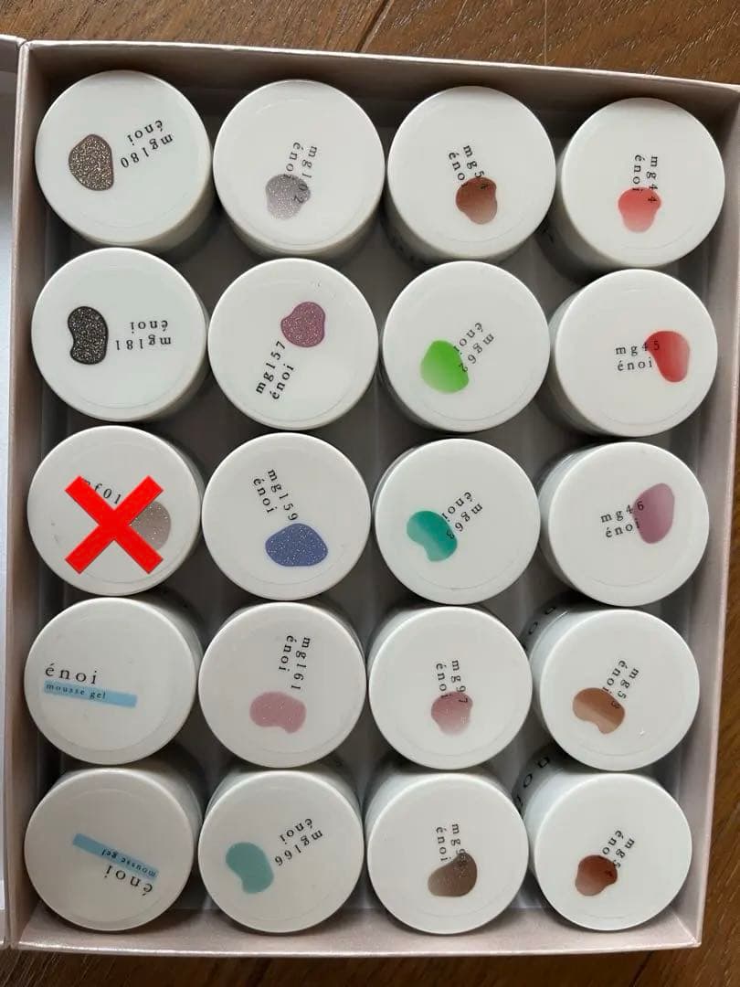 énoi ジェルネイルセット 20色　エノイ マグネット