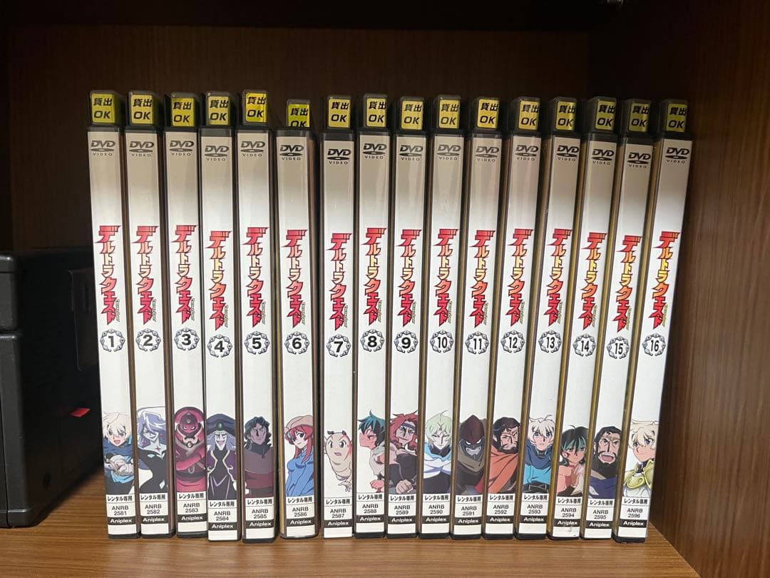 デルトラクエスト 全16巻 dvd レンタル落ち