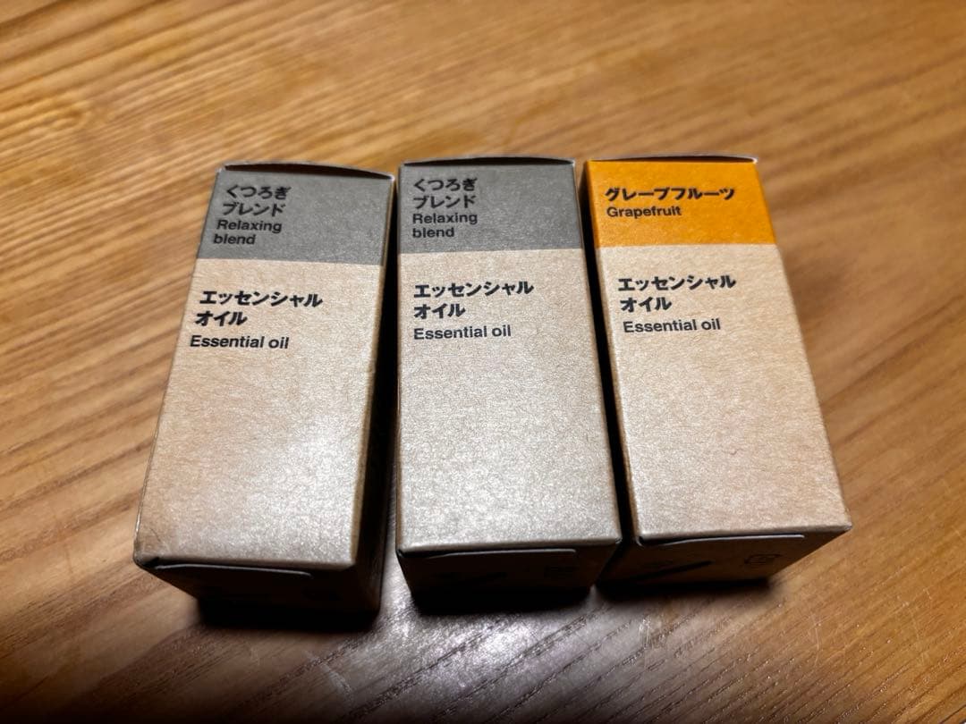 無印良品 エッセンシャルオイル 30ml 3本セット