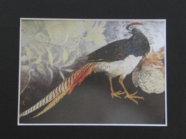 松下宣廉、【銀鶏鳥】、希少な大判額装用画集より、美品、日本人画家