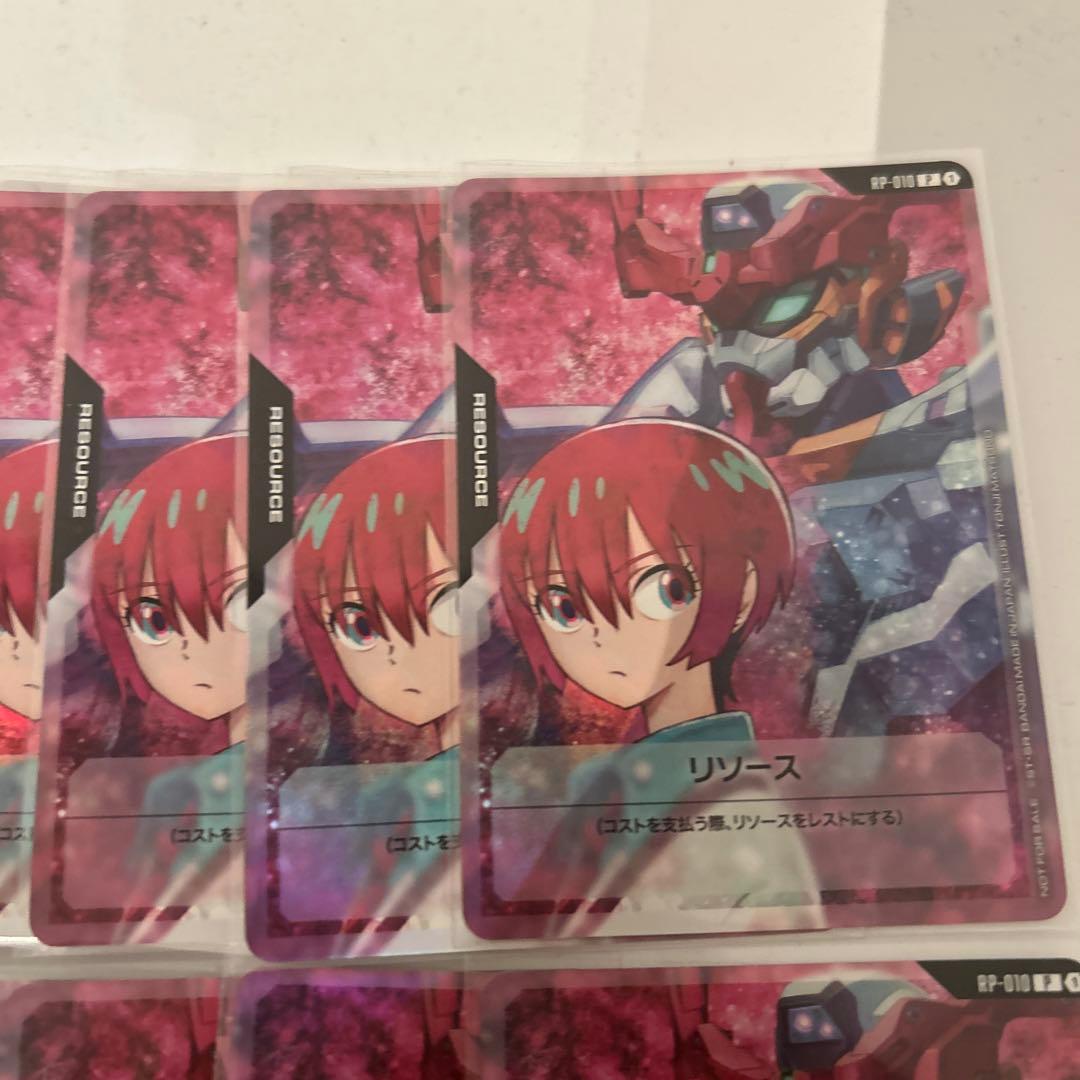ガンダムカードゲーム リソースカード マチュ&ジークアクス プロモ 10