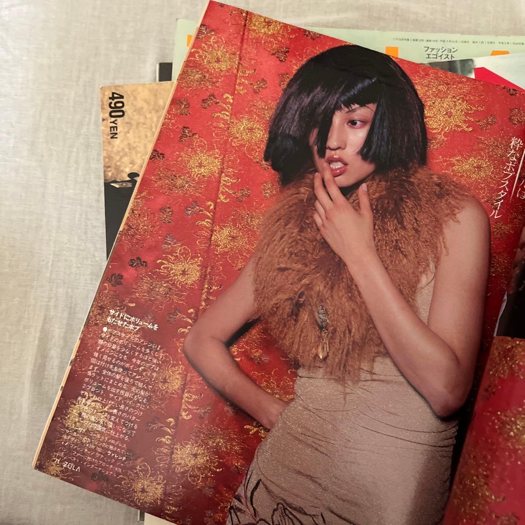 激レア！90年代 ZOLA ファッション誌 号数多数セット - メルカリ