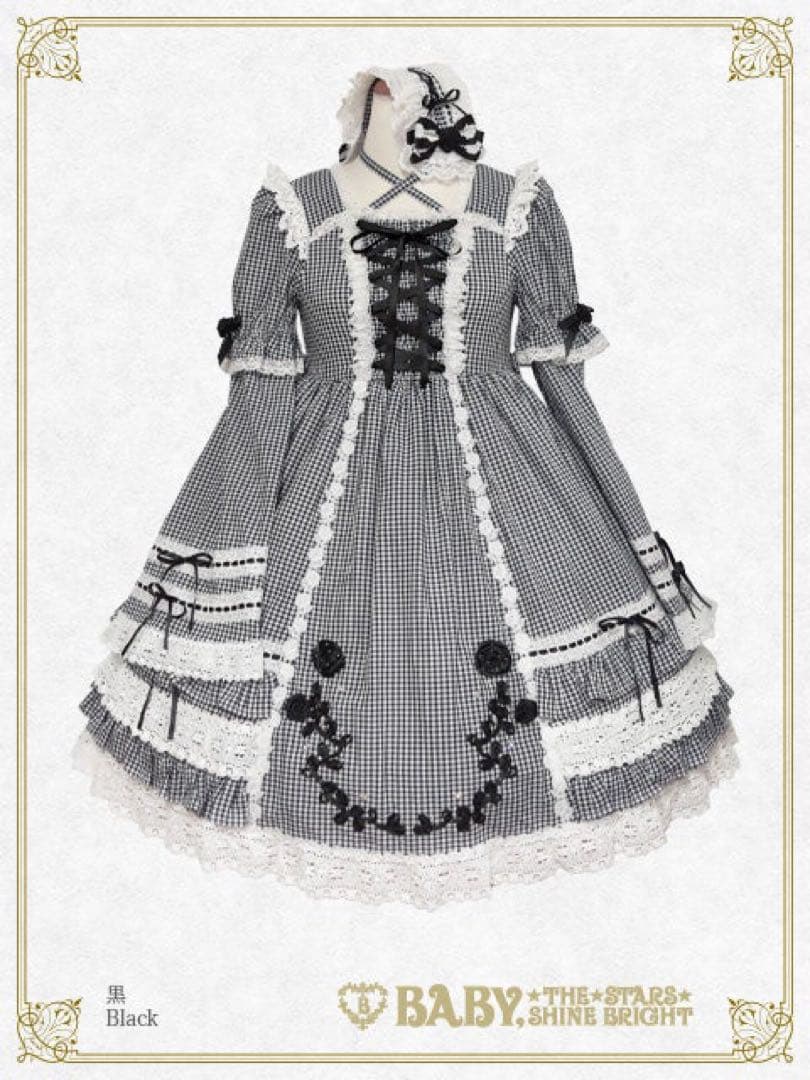 ギンガムチェック巻きバラドールワンピースセット