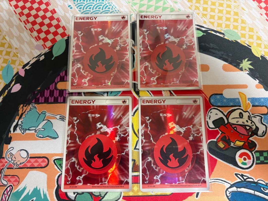 ホロンエネルギー　炎