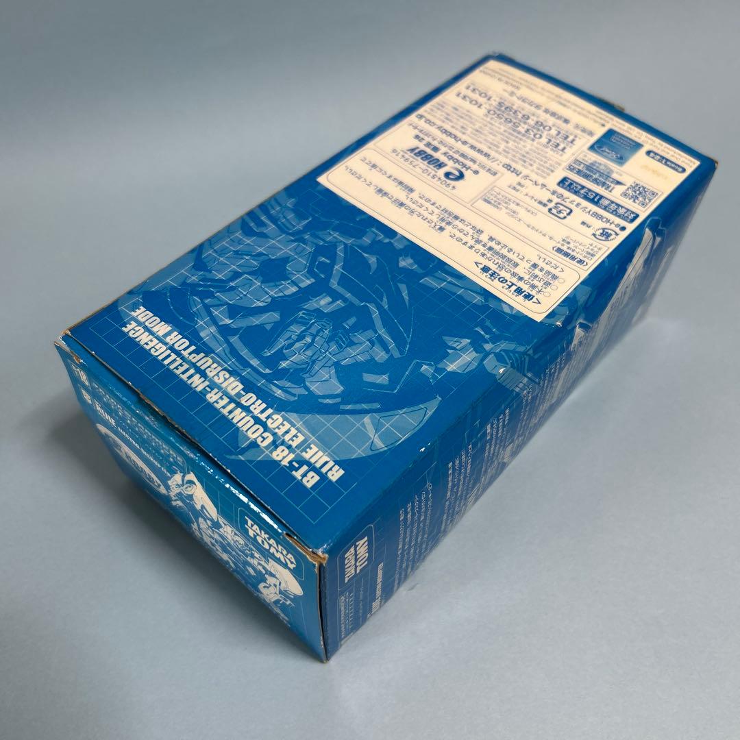 トランスフォーマー•e HOBBY限定•バイナルテック•BT18•諜報員リジェ