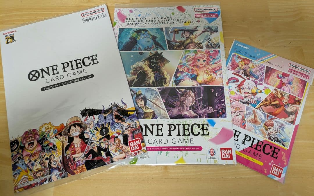 ワンピース プレミアムカードコレクション 3種セット